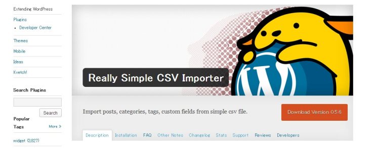 Really Simple CSV Importer